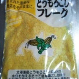 離乳食 フレークで簡単 コーンスープ レシピ 作り方 By 不二子ちゃん2号 楽天レシピ 離乳食 フレークで簡単 コーンスープ レシピ 作り方 By 不二子ちゃん2号 楽天レシピ